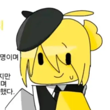 Profile image of 캘린