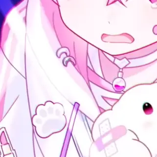 sio_0016의 ねぇないちゃんあのね。