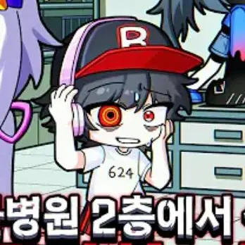 Profile image of 유기사
