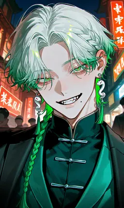 Profile image of 冥麟