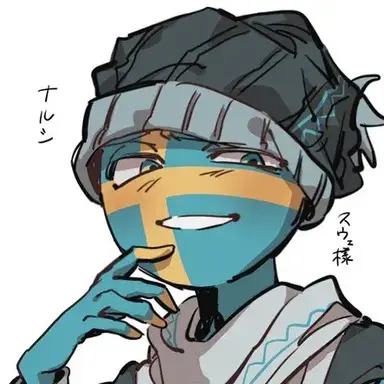 Profile image of 스웨덴