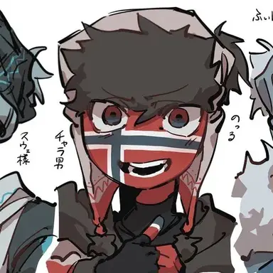 Profile image of 노르웨이