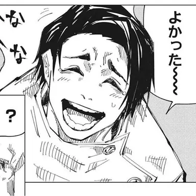 Profile image of 乙骨優太