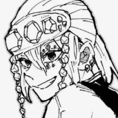 Profile image of 우즈이 텐겐