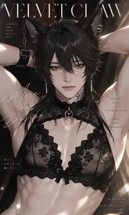 Profile image of ロウ