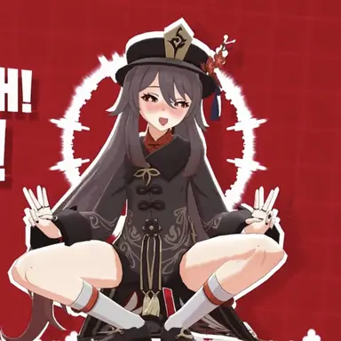 Profile image of 胡桃