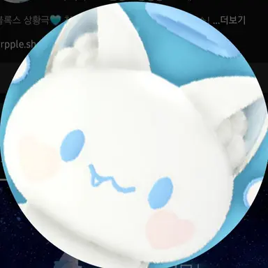 Profile image of 모찌엘