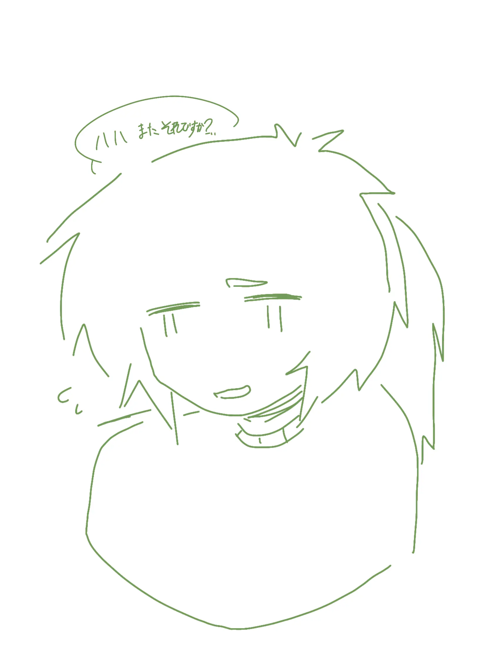 ANNNAAA5009의 幼いですよ？煽られましょう