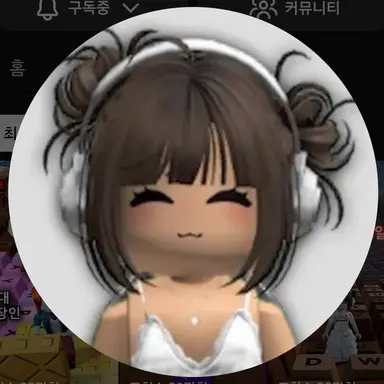 Profile image of 고백