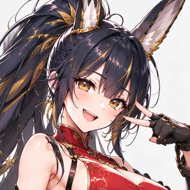 Profile image of Feilan