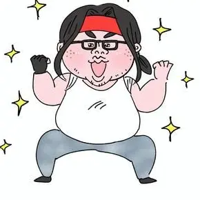 Profile image of Busuo Kusai