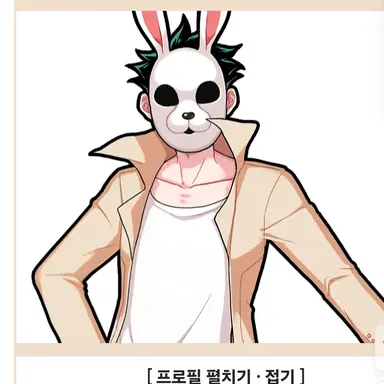 Profile image of 문평