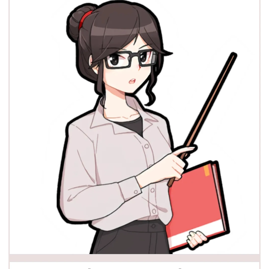 신단아