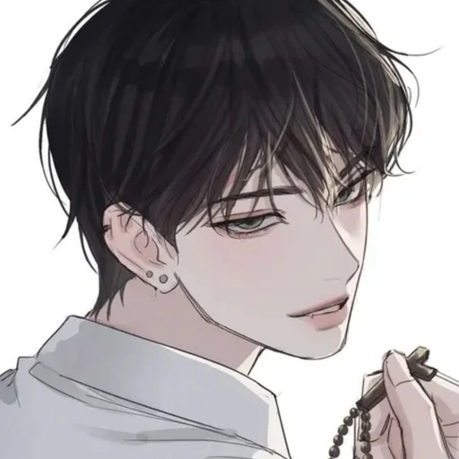 한유진