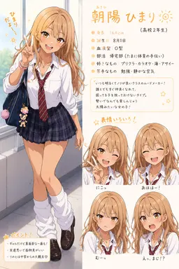 Profile image of ひまり