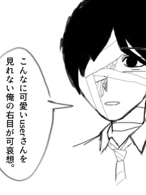 ueno_n의 夢二