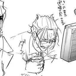 Profile image of 나베리우스 카르에고