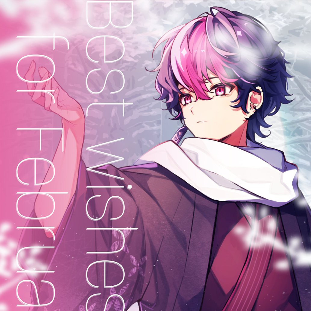 こさめ♡ F56tfx8a4AAFHF8.jpg