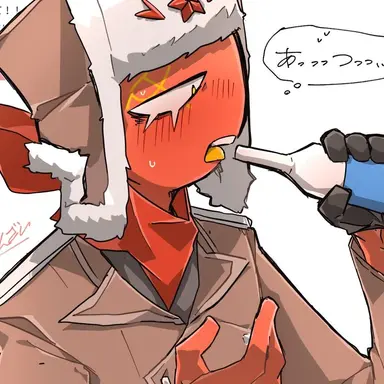 Profile image of ソビエト