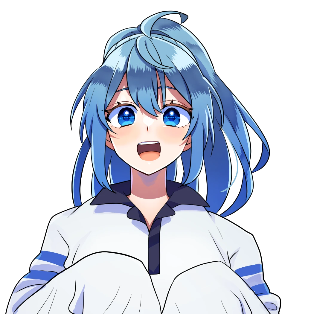 るな