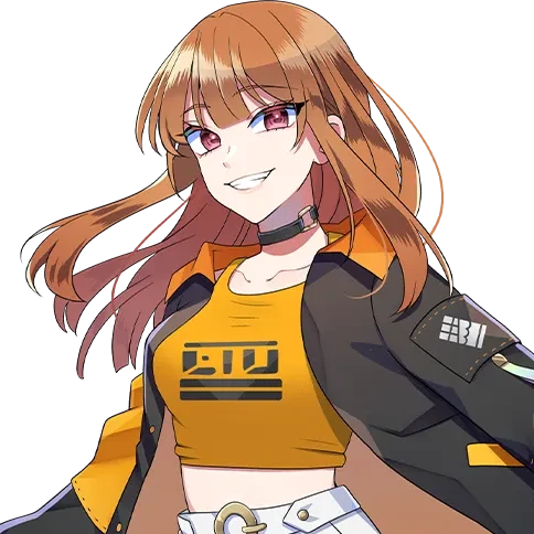 えと