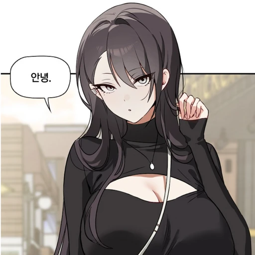 임지아