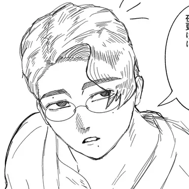 Profile image of 蔵田