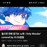 캐릭터 프로필 이미지