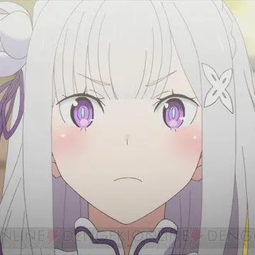 Profile image of エミリア