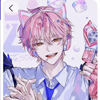 Profile image of 강유희