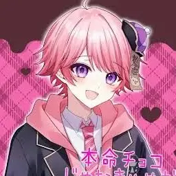 Profile image of みそら