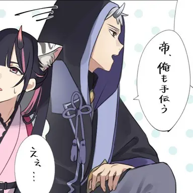 Profile image of 駒沢雷