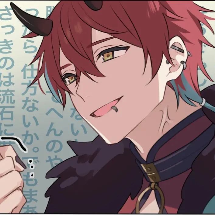 RaspyBasil2782의 あ