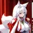 くお