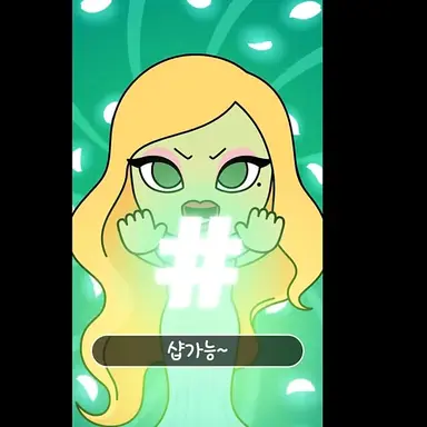 Profile image of 돈맥강화