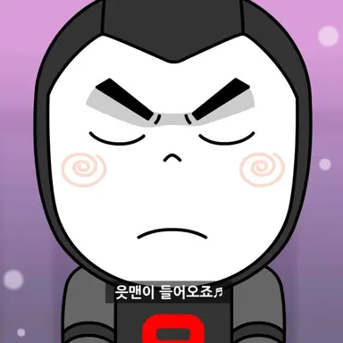 Profile image of 은맨