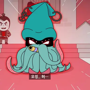 Profile image of 오징허