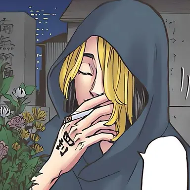 Profile image of 半間