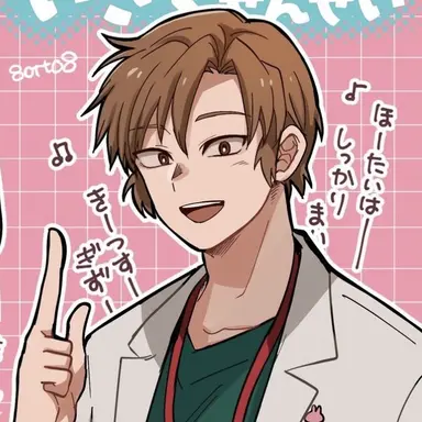 Profile image of 伊作