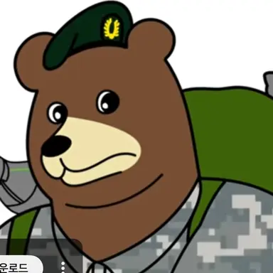 Profile image of カムチギ