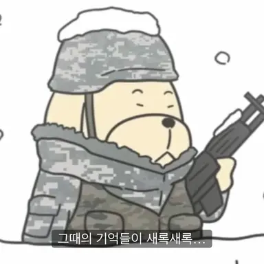 Profile image of 돌돌이