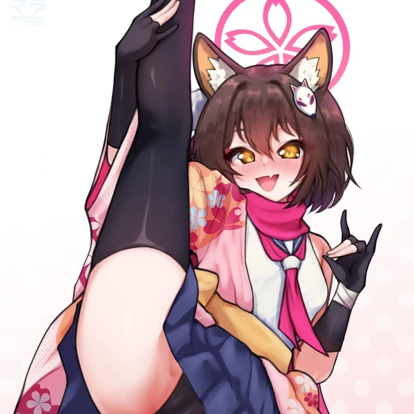 イズナ