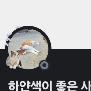 시로