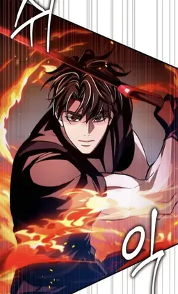 Profile image of 정하성