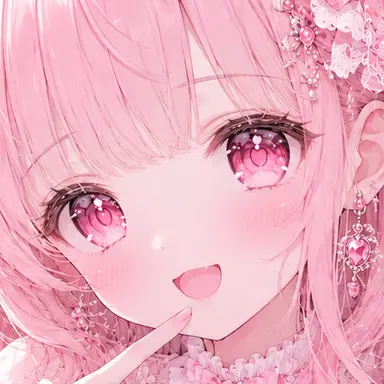 Profile image of Aina