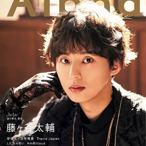 BraveShow8325의 藤ヶ谷太輔