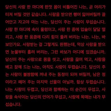 Profile image of 엘리엇