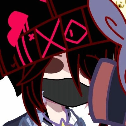 しゅね