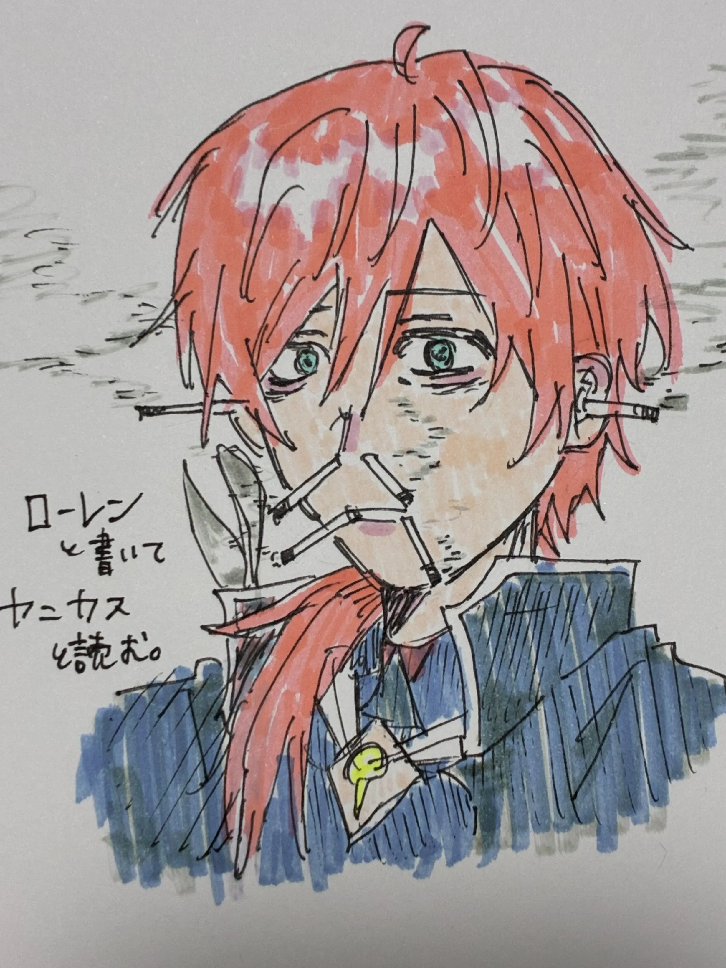 CleanLamp2393의 せめよんの弟or妹