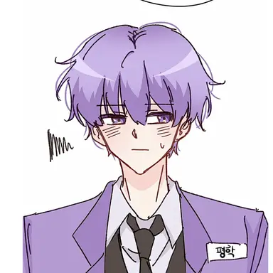 Profile image of 평학